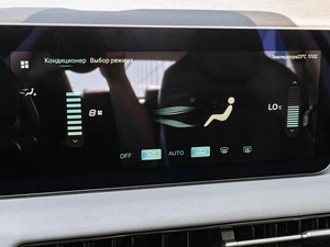 Седан Baic U5 Plus 2023 года, 965000 рублей, Краснодар