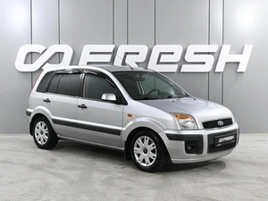 Хетчбэк Ford Fusion 2008 года, 529000 рублей, Аксай