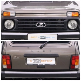 Внедорожник ВАЗ (LADA) Niva Legend 2022 года, 955000 рублей, Брянск