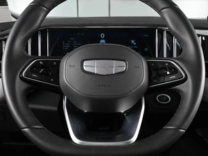 Внедорожник Geely Atlas 2024 года, 3149000 рублей, Ростов-на-Дону