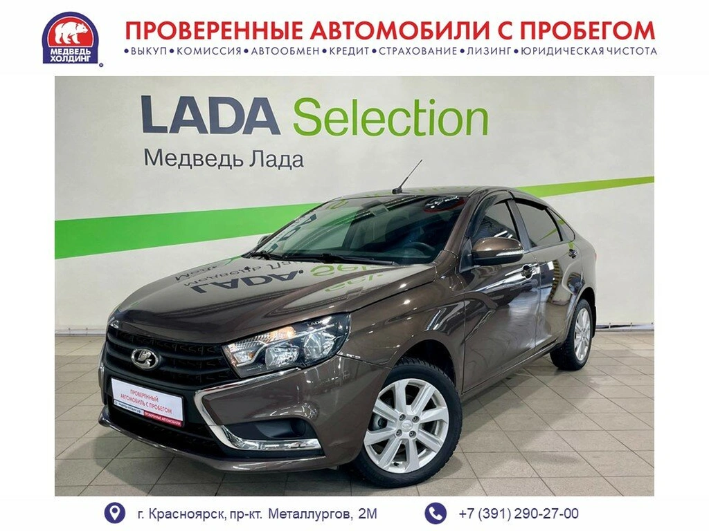 Седан ВАЗ (LADA) Vesta 2021 года, 825000 рублей, Красноярск