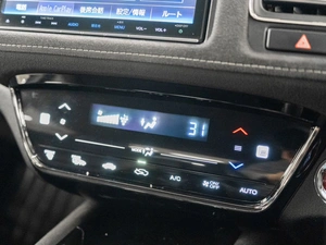 Внедорожник Honda Vezel 2016 года, 1800000 рублей, Красноярск