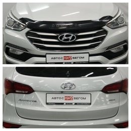 Внедорожник Hyundai Santa Fe 2015 года, 1900000 рублей, Курск