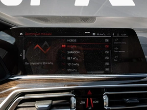 Внедорожник BMW X5 2019 года, 6550000 рублей, Краснодар