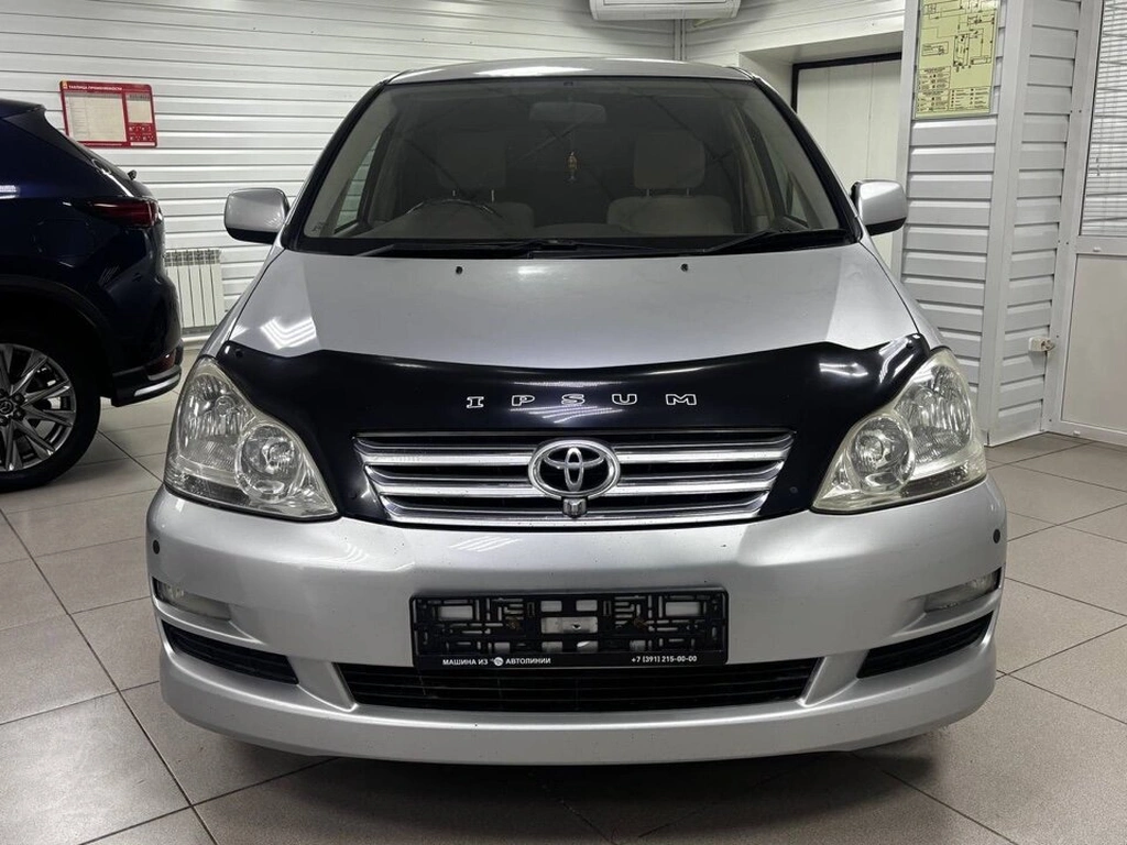 Минивэн Toyota Ipsum 2003 года, 870000 рублей, Ачинск