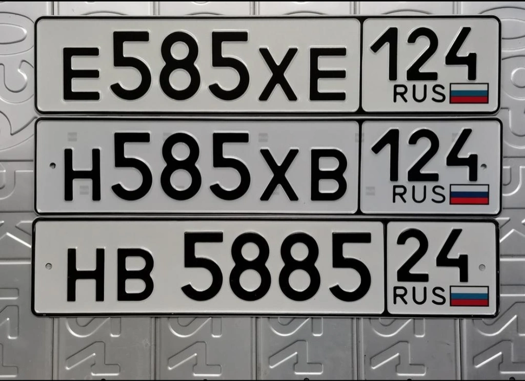 581 582 583 584 585 586 587 588 589 590 25000 рублей, Красноярск