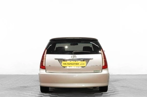 Универсал Toyota Mark II Wagon Blit 2002 года, 849000 рублей, Барнаул