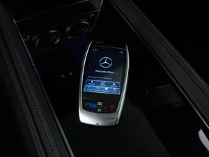 Седан Mercedes-benz Maybach S-класс 2014 года, 5407777 рублей, Москва