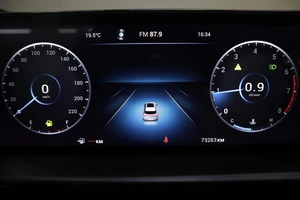 Внедорожник Chery Tiggo 7 2023 года, 1790000 рублей, Брянск
