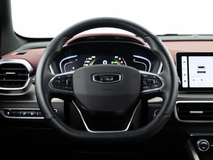 Внедорожник Belgee X50 2025 года, 2119050 рублей, Москва