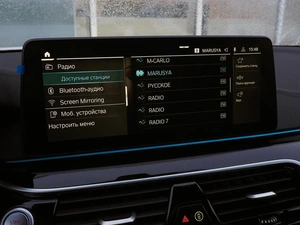 Седан BMW 5 серия 2021 года, 5777000 рублей, Нижний Новгород