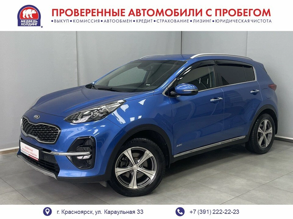 Внедорожник Kia Sportage 2020 года, 2288000 рублей, Красноярск