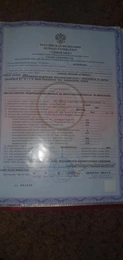 амур-д 1990 года, 599000 рублей, Красноярск