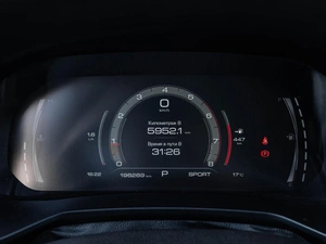 Внедорожник Haval F7 2023 года, 1627500 рублей, Ставрополь