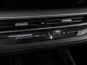 Седан Chery Arrizo 8 2024 года, 2150000 рублей, Тюмень