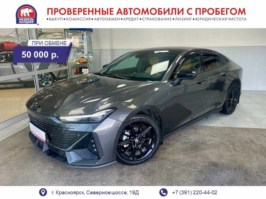 Лифтбек Changan UNI-V 2022 года, 2189000 рублей, Красноярск