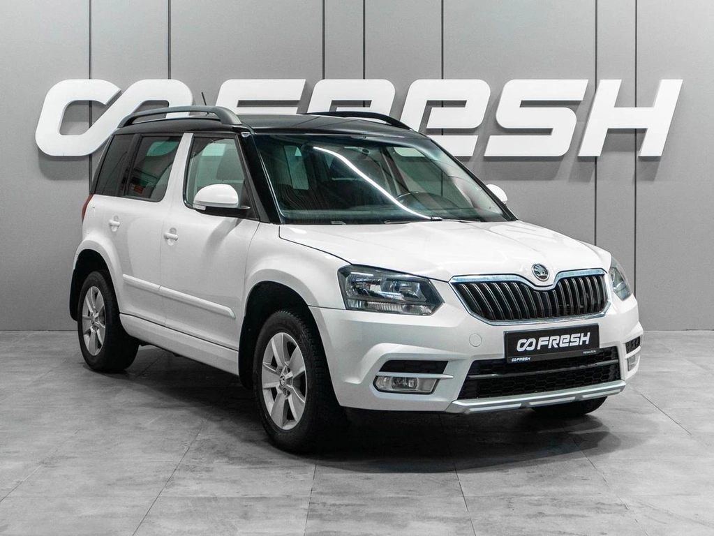 Внедорожник Skoda Yeti 2014 года, 1099000 рублей, Тюмень