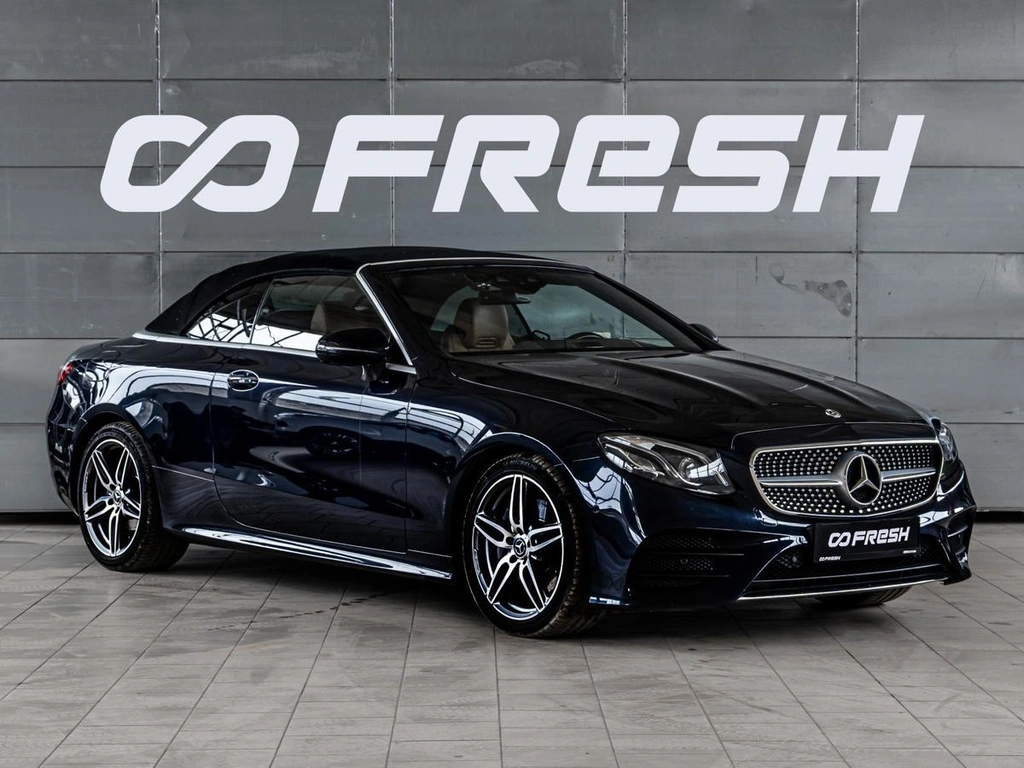 Кабриолет Mercedes-benz E-класс 2020 года, 6370000 рублей, Краснодар