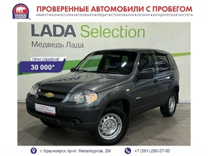 Внедорожник Chevrolet Niva 2017 года, 595000 рублей, Красноярск