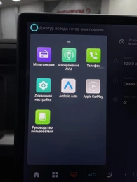 Внедорожник Jetour T2 2024 года, 2987000 рублей, Солонцы