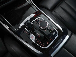 Внедорожник BMW X7 2021 года, 5999077 рублей, Москва