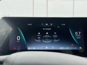 Седан OMODA S5 GT 2023 года, 1829000 рублей, Ижевск