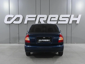 Седан Hyundai Accent 2008 года, 660000 рублей, Ростов-на-Дону