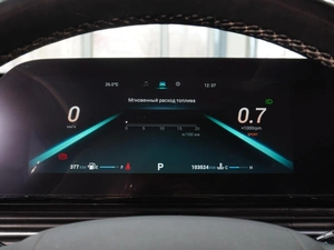 Внедорожник OMODA C5 2023 года, 1720111 рублей, Тверь