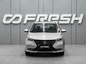 Седан Changan Alsvin 2024 года, 1098000 рублей, Ростов-на-Дону