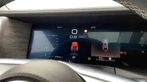 Внедорожник Tank 300 2024 года, 3850000 рублей, Солонцы