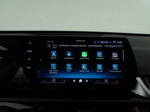 Внедорожник BMW X1 2023 года, 4240999 рублей, Москва