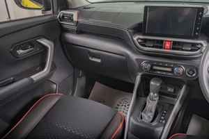 Внедорожник Daihatsu Rocky 2021 года, 1719000 рублей, Томск