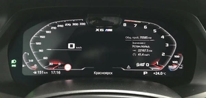 Внедорожник BMW X6 M 2023 года, 14500000 рублей, Красноярск