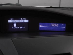 Седан Mazda 3 2012 года, 849000 рублей, Воронеж