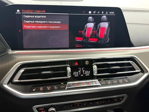 Внедорожник BMW X6 2020 года, 7645000 рублей, Красноярск