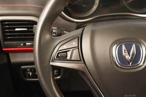 Внедорожник Changan CS55 2019 года, 1499000 рублей, Челябинск