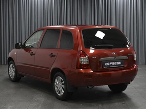 Универсал ВАЗ (LADA) Kalina 2010 года, 460000 рублей, Ставрополь