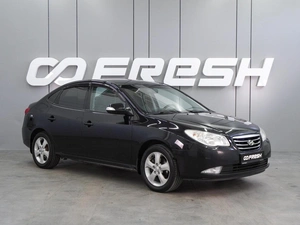 Седан Hyundai Elantra 2010 года, 699000 рублей, Воронеж