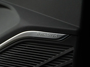 Внедорожник Geely Xingyue L 2025 года, 4357434 рублей, Москва