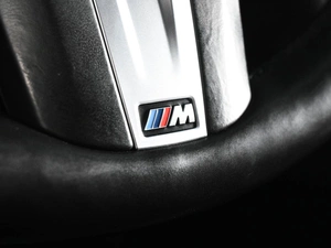 Седан BMW 5 серия 2021 года, 4549000 рублей, Аксай