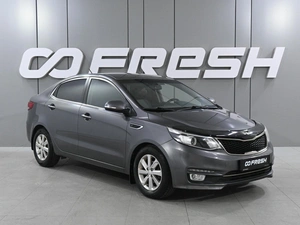 Седан Kia Rio 2015 года, 1180000 рублей, Аксай