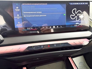 Внедорожник BMW X3 2025 года, 7995000 рублей, Красноярск