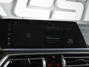 Внедорожник BMW X6 2020 года, 7299000 рублей, Аксай