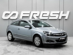 Хетчбэк Opel Astra 2007 года, 650000 рублей, Ростов-на-Дону