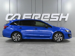 Универсал Subaru Levorg 2019 года, 1840000 рублей, Ростов-на-Дону