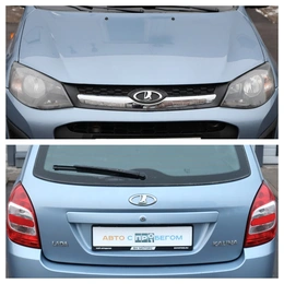 Универсал ВАЗ (LADA) Kalina 2015 года, 720000 рублей, Железногорск