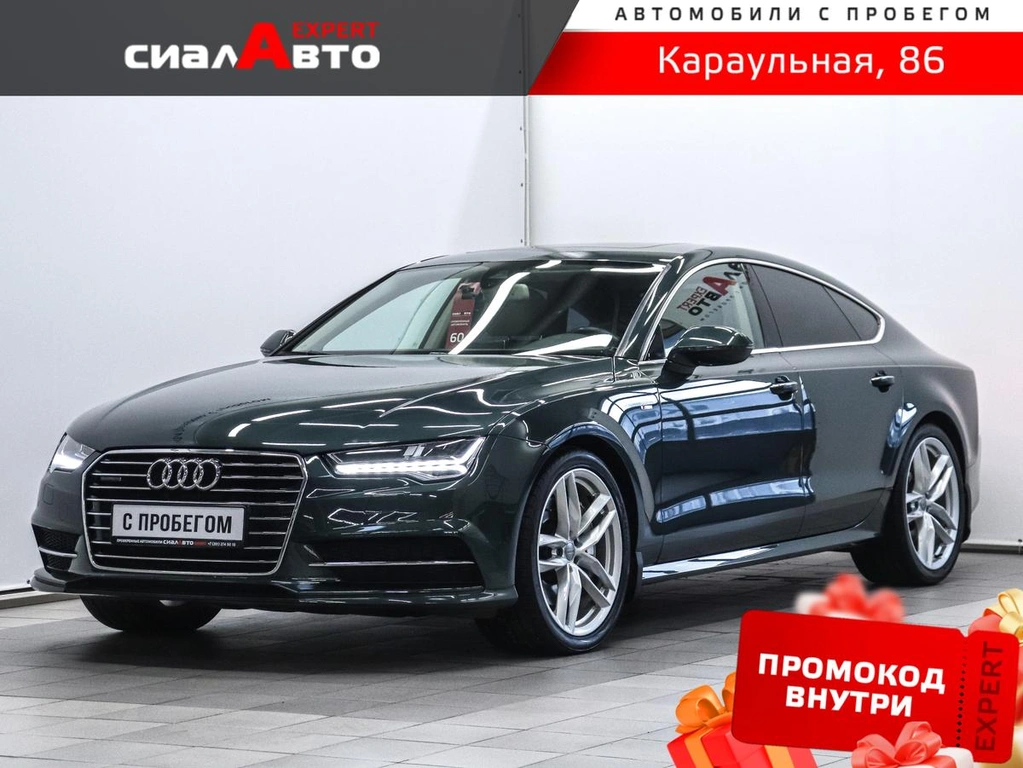 Лифтбек Audi A7 2016 года, 3799000 рублей, Красноярск