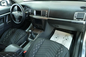 Седан Opel Vectra 2007 года, 499000 рублей, Омск