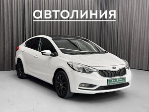 Седан Kia Cerato 2015 года, 850000 рублей, Красноярск
