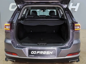 Внедорожник Chery Tiggo 7 Pro Max 2024 года, 1819000 рублей, Воронеж